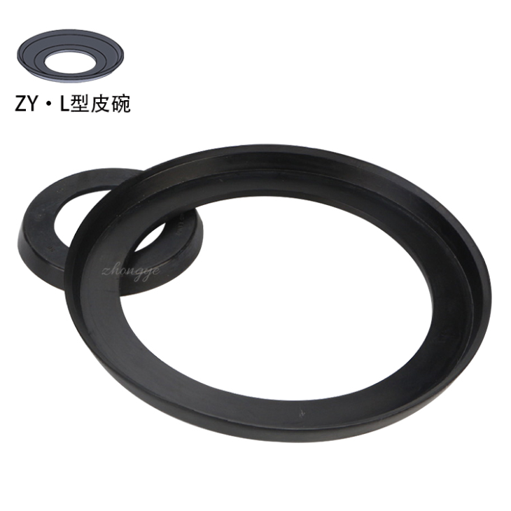 L形皮碗 L形皮碗
